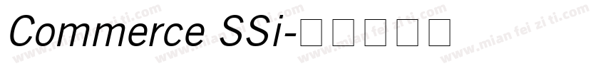 Commerce SSi字体转换